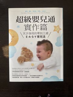 (Category: ) located in . Submitted by nomochu (Listing ID 1443812317, Image 1). Description: .