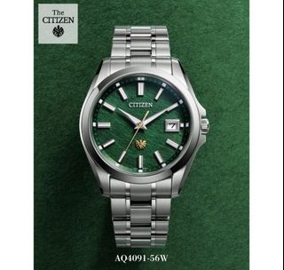 (Category: ) located in . Submitted by en2watches (Listing ID 1443875314, Image 1). Description: .