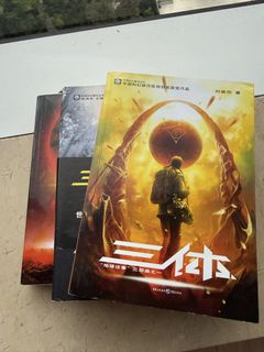 （分類：）位於 。 由 hikingfun 提交（商品編號 1443780001，圖片 1）。簡介： 。