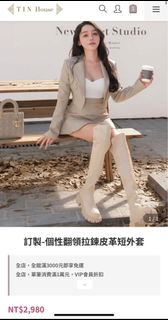 由 opern (刊登 ID 1443809895，圖片 1) 提交，位於 的 (類別：)，說明：。