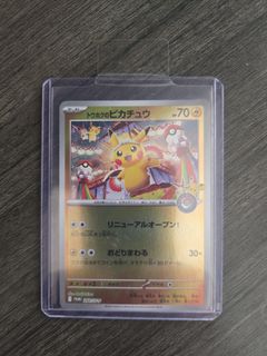 (Category: ) located in . Submitted by ohenro (Listing ID 1443722024, Image 1). Description: .