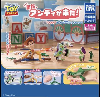 （分類：）位於 。 由 iamkazaf 提交（商品編號 1443748650，圖片 1）。簡介： 。