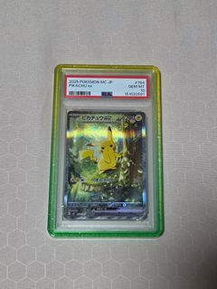 (Category: ) located in . Submitted by watting10 (Listing ID 1443849330, Image 1). Description: .