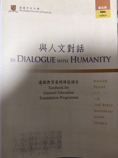 （分類：）位於 。 由 godofantia 提交（商品編號 1443772084，圖片 1）。簡介： 。