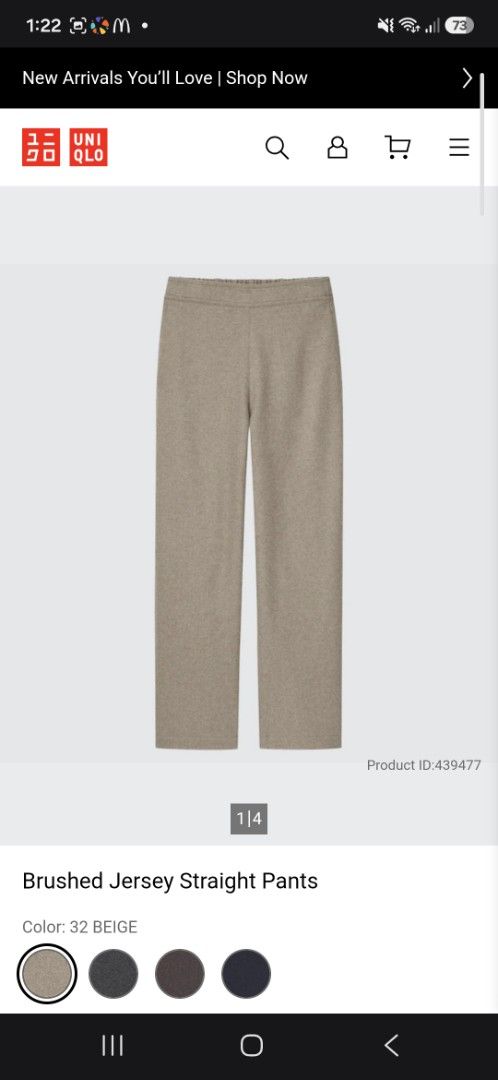 Uniqlo Brushed Jersey Straight Pants (Price is for 2 pants) (Category: Other Bottoms) located in Lipa City. Submitted by cherrieseconds (Listing ID 1443748042, Image 2). Description: - Sold as a set -Uniqlo Brushed Jersey Straight Pants - Super soft and comfortable material - Elastic waistband for a relaxed fit - Convenient back pockets - Ideal for lounging or everyday casual wear -Take both Navy and Beige - For reference I am usually small or me