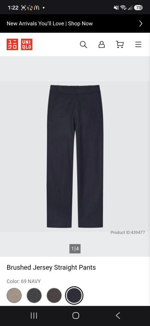 Uniqlo Brushed Jersey Straight Pants (Price is for 2 pants) (Category: Other Bottoms) located in Lipa City. Submitted by cherrieseconds (Listing ID 1443748042, Image 1). Description: - Sold as a set -Uniqlo Brushed Jersey Straight Pants - Super soft and comfortable material - Elastic waistband for a relaxed fit - Convenient back pockets - Ideal for lounging or everyday casual wear -Take both Navy and Beige - For reference I am usually small or me