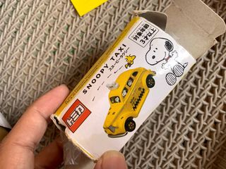 (Category: ) located in . Submitted by macks_toys (Listing ID 1443769258, Image 1). Description: .
