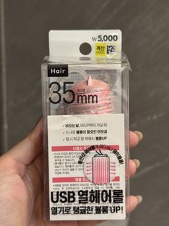 （分類：）位於 。 由 dreamerhere 提交（商品編號 1443867035，圖片 1）。簡介： 。