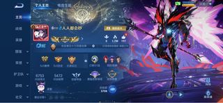（分類：）位於 。 由 aaayb 提交（商品編號 1443829528，圖片 1）。簡介： 。