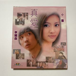 （分類：）位於 。 由 hkcomics.hk_3rd 提交（商品編號 1443895734，圖片 1）。簡介： 。