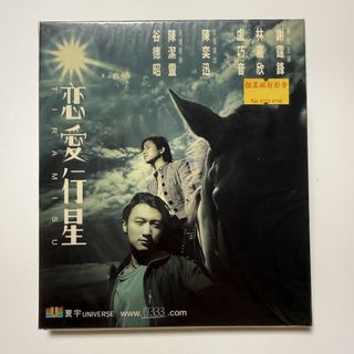 （分類：）位於 。 由 hkcomics.hk_3rd 提交（商品編號 1443895135，圖片 1）。簡介： 。