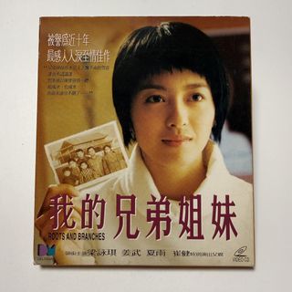 （分類：）位於 。 由 hkcomics.hk_3rd 提交（商品編號 1443895935，圖片 1）。簡介： 。