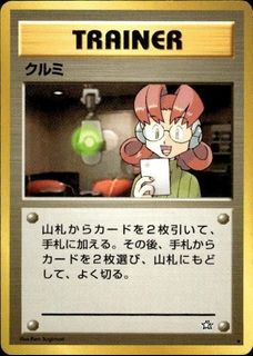 (Category: ) located in . Submitted by zackhere (Listing ID 1443726310, Image 1). Description: .