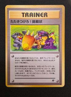 (Category: ) located in . Submitted by benjiboy. (Listing ID 1443812072, Image 1). Description: .