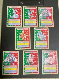 (Category: ) located in . Submitted by bok1003 (Listing ID 1443791388, Image 1). Description: .