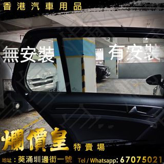 （分類：）位於 。 由 evboy 提交（商品編號 1443800398，圖片 1）。簡介： 。