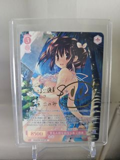 (Category: ) located in . Submitted by crazypro (Listing ID 1443751458, Image 1). Description: .