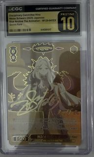 （分類：）位於 。 由 ronneyko 提交（商品編號 1443135325，圖片 1）。簡介： 。