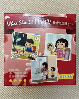 （分類：）位於 。 由 iakpt 提交（商品編號 1443886354，圖片 1）。簡介： 。