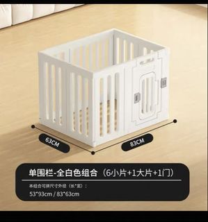 (Category: ) located in . Submitted by jerlyn.chan.5 (Listing ID 1443721436, Image 1). Description: .
