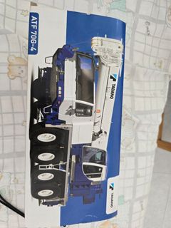 （分類：）位於 。 由 cranemaster1 提交（商品編號 1443783801，圖片 1）。簡介： 。