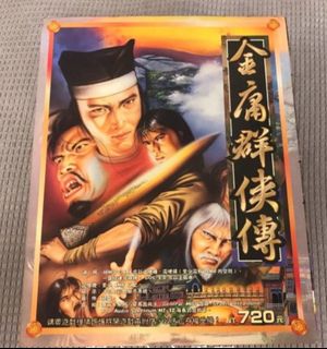 (Category: ) located in . Submitted by sotongwah (Listing ID 1443767304, Image 1). Description: .