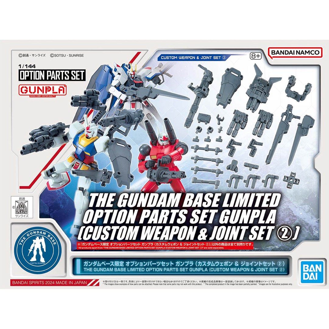 WTB Bandai Gundam Base Limited Option Parts Set Gunpla Custom Weapon & Joint Set (Category: Gundam Model Kits) located in Singapore. Submitted by bamditan_941 (Listing ID 1443811966, Image 2). Description: I’m looking for Brand New 2 sets of Gundam Base Limited Option Parts. OPS Custom Weapon & Joint Set 1 OPS Custom Weapon & Joint Set 2.