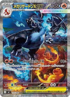 (Category: ) located in . Submitted by raptortsk (Listing ID 1443790741, Image 1). Description: .