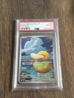 (Category: ) located in . Submitted by coinkingdom (Listing ID 1443711826, Image 1). Description: .