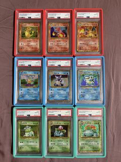 (Category: ) located in . Submitted by carpsncards (Listing ID 1443873137, Image 1). Description: .