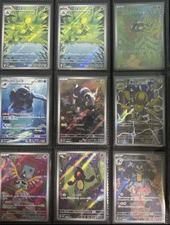 (Category: ) located in . Submitted by Blessss (Listing ID 1443723497, Image 1). Description: .