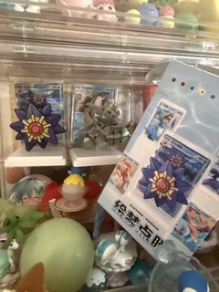 (Category: ) located in . Submitted by arice (Listing ID 1443717892, Image 1). Description: .