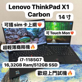 （分類：）位於 。 由 notebook_master 提交（商品編號 1443808183，圖片 1）。簡介： 。