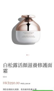（分類：）位於 。 由 lodymo 提交（商品編號 1443721327，圖片 1）。簡介： 。