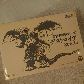 （分類：）位於 。 由 m1chigo 提交（商品編號 1443811711，圖片 1）。簡介： 。