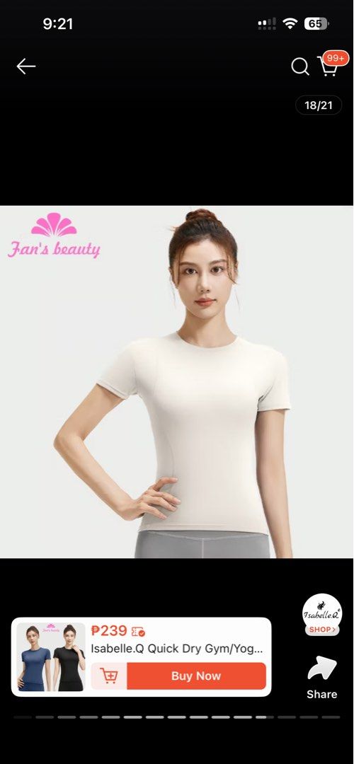 Yoga Top Set (Category: Activewear) located in Manila. Submitted by shopdct (Listing ID 1443853875, Image 3). Description: .