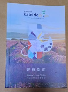 （分類：）位於 。 由 aec_3396 提交（商品編號 1443887614，圖片 1）。簡介： 。