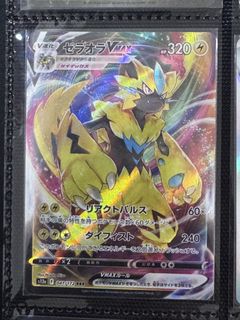 (Category: ) located in . Submitted by zzzz.hao (Listing ID 1443766253, Image 1). Description: .