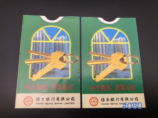 （分類：）位於 。 由 cshopc 提交（商品編號 1443925599，圖片 1）。簡介： 。