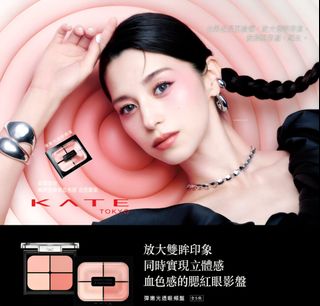 （分類：）位於 。 由 sasagel 提交（商品編號 1443987878，圖片 1）。簡介： 。