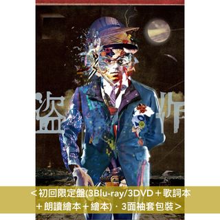 （分類：）位於 。 由 jiphushk 提交（商品編號 1444104539，圖片 1）。簡介： 。