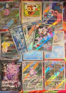 (Category: ) located in . Submitted by cascade_cards (Listing ID 1443915334, Image 1). Description: .