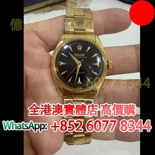 （分類：）位於 。 由 hk60778344 提交（商品編號 1443931351，圖片 1）。簡介： 。