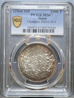 （分類：）位於 。 由 gold.silver 提交（商品編號 1444065958，圖片 1）。簡介： 。