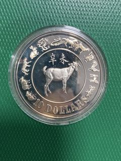 (Category: ) located in . Submitted by coin.silver (Listing ID 1443974504, Image 1). Description: .