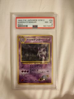 （分類：）位於 。 由 zonqur 提交（商品編號 1443930047，圖片 1）。簡介： 。