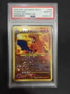 (Category: ) located in . Submitted by rugxer (Listing ID 1443958976, Image 1). Description: .