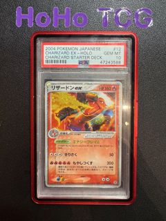 (Category: ) located in . Submitted by hoho_tcg (Listing ID 1443984753, Image 1). Description: .