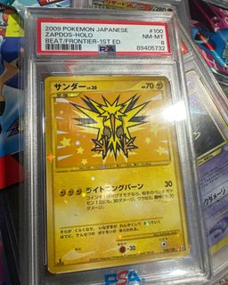 (Category: ) located in . Submitted by gilly04 (Listing ID 1444079972, Image 1). Description: .