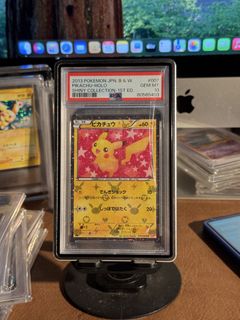 （分類：）位於 。 由 hkfigfig 提交（商品編號 1444057329，圖片 1）。簡介： 。
